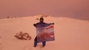 صعودرییس دانشگاه پیام نور کردستان به قله 7هزارمتری آکونکاگوا
