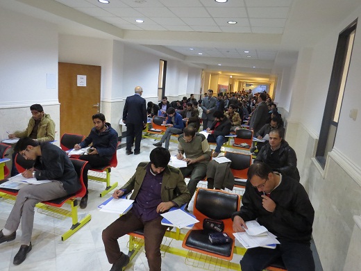 مهلت تغییر محل آزمون‌های دانشجویان دانشگاه پیام نور اعلام شد