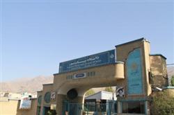 وزارت تحصیلات عالی افغانستان از دانشگاه پیام نور تقدیر کرد
