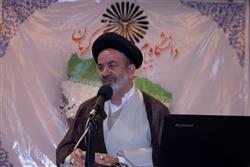 مراسم گرامیداشت روز دانشجو در مرکز کرمان برگزار شد