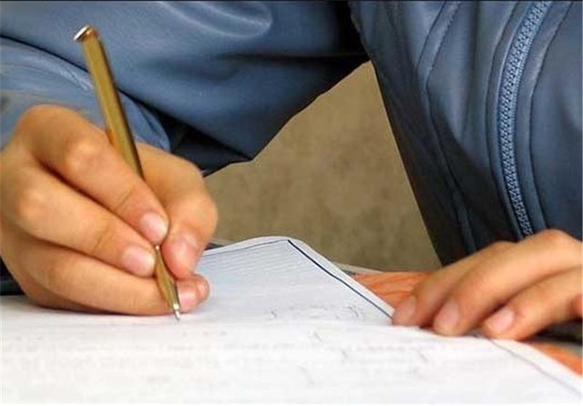 تاریخ مجدد امتحان لغو شده ۱۸ دی ماه پیام نور